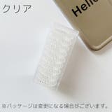スプリングヘアゴム 髪ゴム 9個セット | PlusNao | 詳細画像14