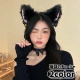 カチューシャ 猫耳 ねこ耳 | PlusNao | 詳細画像1 