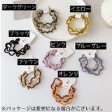 ヘアゴム 4本セット リングゴム | PlusNao | 詳細画像13 