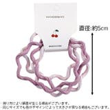 ヘアゴム 4本セット リングゴム | PlusNao | 詳細画像15 