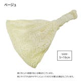 ヘアバンド レディース 女性用 | PlusNao | 詳細画像12 