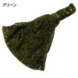 ヘアバンド レディース 女性用 | PlusNao | 詳細画像3 
