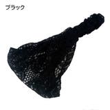 ヘアバンド レディース 女性用 | PlusNao | 詳細画像5 