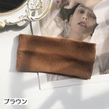 ヘアバンド ヘッドバンド ヘアアクセサリー | PlusNao | 詳細画像6