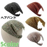 ヘアバンド レディース 女性 | PlusNao | 詳細画像1