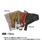 ヘアバンド レディース 女性 | PlusNao | 詳細画像9