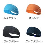 ヘアバンド ヘッドバンド 汗止め | PlusNao | 詳細画像10 
