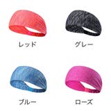 ヘアバンド ヘッドバンド 汗止め | PlusNao | 詳細画像13 