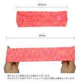 ヘアバンド ヘッドバンド 汗止め | PlusNao | 詳細画像15 