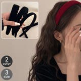 カチューシャ レディース ヘアアクセサリー | PlusNao | 詳細画像1 