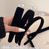 カチューシャ レディース ヘアアクセサリー | PlusNao | 詳細画像10 