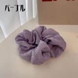 シュシュ レディース ヘアアクセサリー | PlusNao | 詳細画像8 