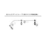 眼鏡チェーン めがねストラップ メガネ | PlusNao | 詳細画像12