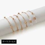 眼鏡チェーン めがねストラップ メガネ | PlusNao | 詳細画像9