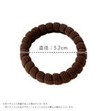 ヘアゴム 髪ゴム 4本セット | PlusNao | 詳細画像15 