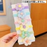 ヘアゴム 髪ゴム ヘアアクセサリー | PlusNao | 詳細画像6