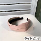 カチューシャ レディース ヘアアクセサリー | PlusNao | 詳細画像19 
