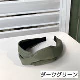 カチューシャ レディース ヘアアクセサリー | PlusNao | 詳細画像9 