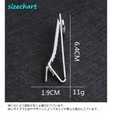 ネクタイピン タイピン 単品 | PlusNao | 詳細画像8 