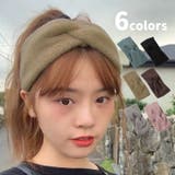 ヘアバンド ニット ヘッドバンド | PlusNao | 詳細画像1 