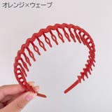 カチューシャ コーム付き レディース | PlusNao | 詳細画像12 