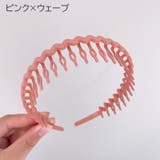 カチューシャ コーム付き レディース | PlusNao | 詳細画像9 