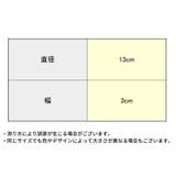 カチューシャ レディース ヘアアクセサリー | PlusNao | 詳細画像14 