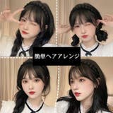 カチューシャ レディース ヘアアクセサリー | PlusNao | 詳細画像3 
