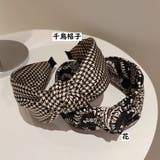 カチューシャ レディース ヘアアクセサリー | PlusNao | 詳細画像9