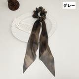 シュシュ 単品 1個 | PlusNao | 詳細画像9 