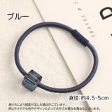 ヘアゴム 髪ゴム レディース | PlusNao | 詳細画像10 