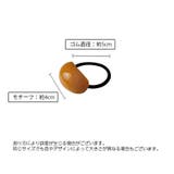 ヘアゴム レディース ヘアアクセサリー | PlusNao | 詳細画像17 