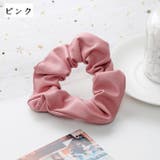 シュシュ 2個セット ヘアゴム | PlusNao | 詳細画像7 