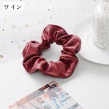 シュシュ 2個セット ヘアゴム | PlusNao | 詳細画像8 