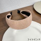 カチューシャ レディース ヘアアクセサリー | PlusNao | 詳細画像10 