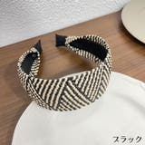 カチューシャ レディース ヘアアクセサリー | PlusNao | 詳細画像7 