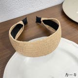 カチューシャ レディース ヘアアクセサリー | PlusNao | 詳細画像8 