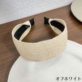 カチューシャ レディース ヘアアクセサリー | PlusNao | 詳細画像9 