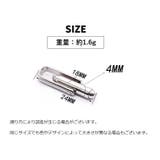 カフスボタン 2個セット 1ペア | PlusNao | 詳細画像6 
