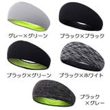 ヘッドバンド ヘアバンド ターバン | PlusNao | 詳細画像10 