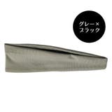 ヘッドバンド ヘアバンド ターバン | PlusNao | 詳細画像9 
