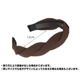 カチューシャ 幅広 レディース | PlusNao | 詳細画像15 