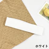 ヘアバンド ヘアアクセサリー 男女兼用 | PlusNao | 詳細画像5
