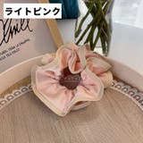 シュシュ 単品 1個 | PlusNao | 詳細画像11