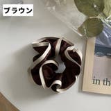 シュシュ 単品 1個 | PlusNao | 詳細画像13