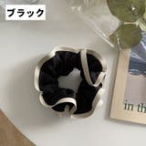 シュシュ 単品 1個 | PlusNao | 詳細画像5