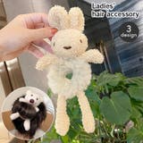 シュシュ ヘアゴム レディース | PlusNao | 詳細画像1 