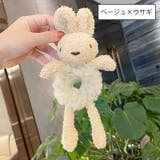 シュシュ ヘアゴム レディース | PlusNao | 詳細画像5 