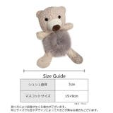 シュシュ ヘアゴム レディース | PlusNao | 詳細画像7 