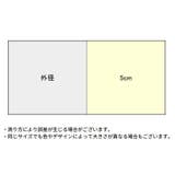 ヘアゴム リングゴム レディース | PlusNao | 詳細画像19
